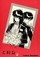 CAN2 / Kawara TSUBASA
