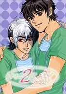 Campus Love 2 nd Season / Just Meat Nakajima / Konosuke Shiraishi