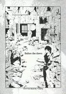 Before the dawn / Chimaruko