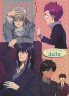 Delta