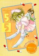 55 / Masami / Miho