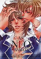 ASNEO DRAMATIC / Kagajo Hiroki