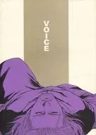 VOICE