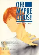 OH! CIOUS de MYPRE! / Wada