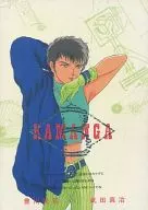 BKAMANGA/立野真琴/浅草桑巴