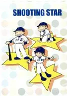 [Copy Magazine] SHOOTING STAR / Takayanagi