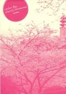 【SET版】under the cherry blossom reworks/nishikikouji fumino