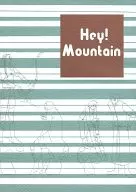 Hey!Mountain / 村田市松