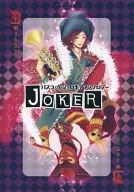 Vasco Ta Jolokia Anthology JOKER / Kikorinka