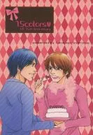 15 colors / Dobashi / Dankichi