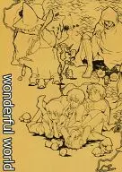 Wonderful World / Yoshikage Uchida
