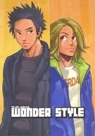 WONDER STYLE/芥川