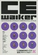 CE walker/Xuragi Koto/Katsuragi Kazumi