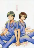 Theory of Happiness / Hikaru 友方