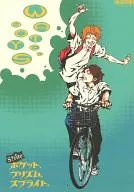 Pockets, Puzzle, Sprite / Akia Fujino