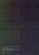 Bye-bye, Black Bird. / Taki Kitami