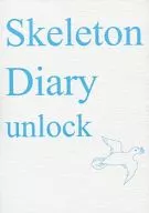 Skeleton Diary unlock / 北野高子