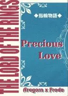 Precious Love / 芹沢たかね