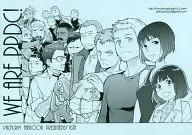 [Versão offset] SOMOS PPDC! / サイトウヤフ