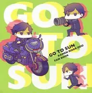 GO TO SUN / ミウラ