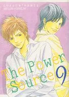 The Power Source 9 / Sea Midori