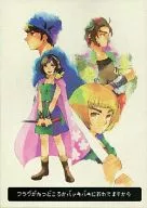 No es una bandera, es un desastre. / 123