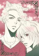 centifolia / 街子