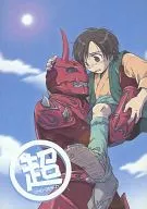 超 CHO-DEN-O / みずち泉