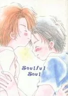 Soulful Soul / Mao Uzuki