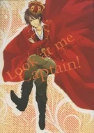 Look at me Captain! / 二河