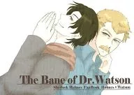 The Bane of Dr. Watson