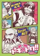 Ju×Dowa！DOKIDOKIDOWALIN！/Hessuke/Mofuzoo
