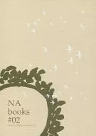 NA books #02 / まふぃん