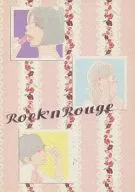 Rock'n Rouge/朝来野润儿