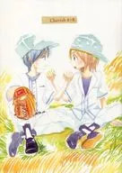 Cherish 1+2/Sugar sizzle