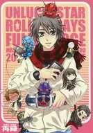 UNLUCKY STAR ROLLING DAYS FULL CHARGE / ぽち郎