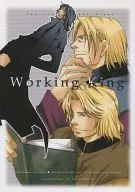 Working King / 丸神ちるぜ