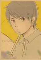 [Copy Magazine] Kisetsu Gawarau / Iori