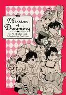 Mission of Dreaming / East Japan TSUBASA