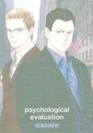 psychological evaluation/结城秋冬