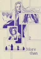 Más de 2/ Akira Aimori