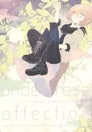 Under Rose Affection Under Rose Affection / Mitsuya Matsuki