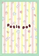 Petit pot / 岡田実紅