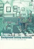 S PIDEY&D EAD POOL-CAVE.Background Setting materials.随意设置背景资料集/megi