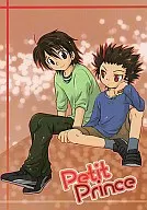 Petit Prince / みずち泉