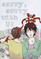 Sorry. sorry with U! / Rika Haruhara