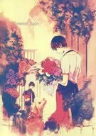 Seweet Rain / Majiro