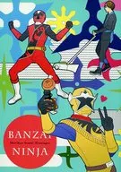 BANZAI NINJA/OTERA