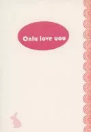 [Copy Magazine] Only Love You / ユギリ