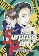 Surprise Party / TOM / Crown